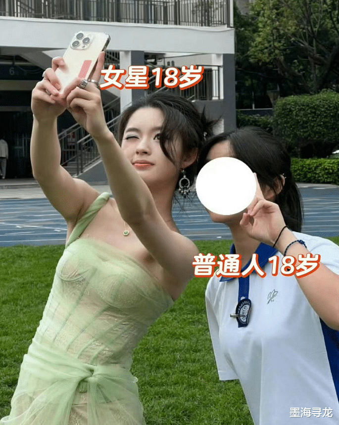 黄杨钿甜首次回应耳环风波，网友建议封杀，剧扑了才想起来洗白