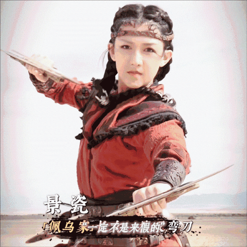 《镖人》女演员长相排名，陈丽君垫底，李云霄第3，第1实至名归