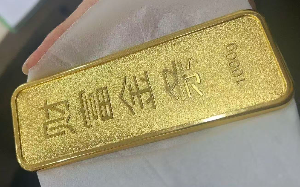 买房就送1000克黄金！两年前某地产商的这一项购房促销，简直就是泼天财富