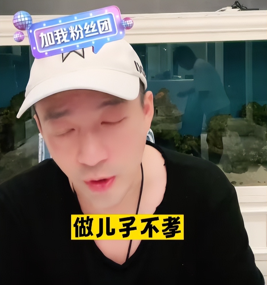 马筱梅和男性朋友打球，拖延不回北京走大S老路，汪小菲成\笑话\