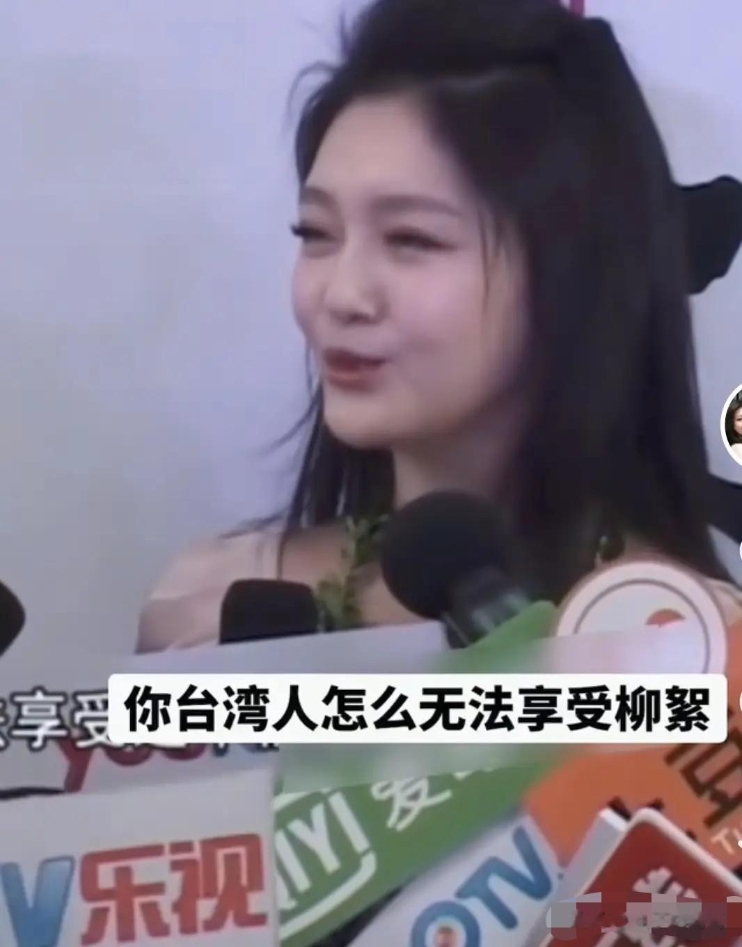 马筱梅回京暗戳大S！柳絮当饭吃vs喷嚏流鼻血，差距太扎心！