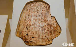 三界修行高人断言：特朗普是印第安大神的坐骑转世，派他来是为了搅乱西方神界