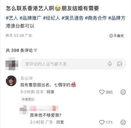 TVB一众老戏骨复出！