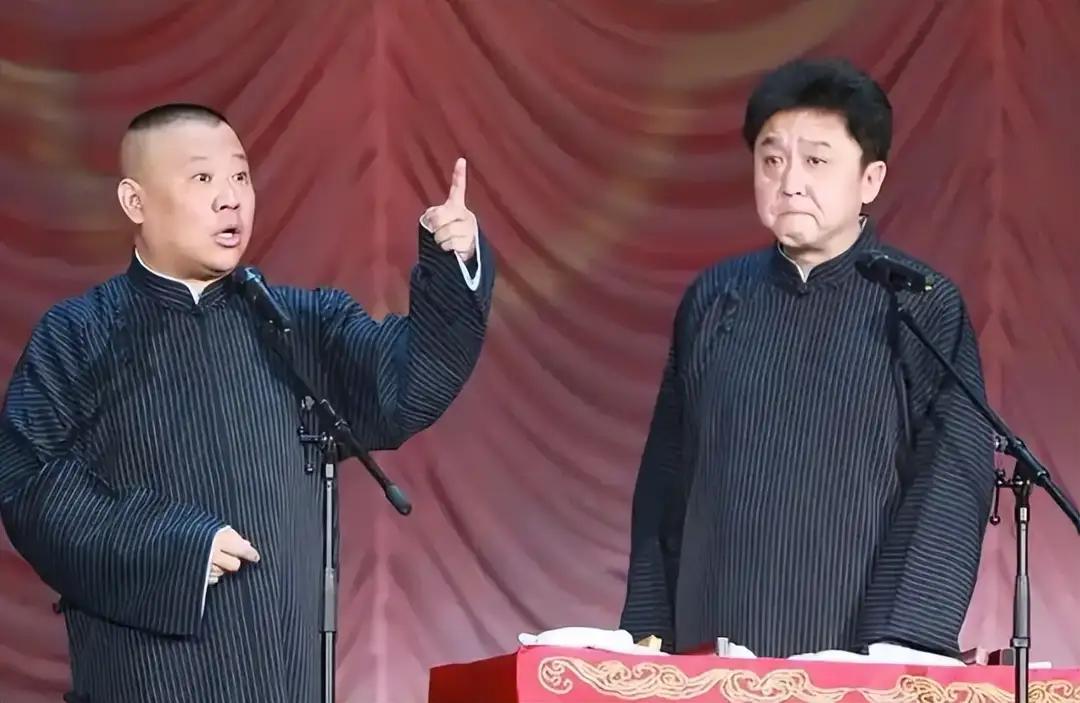 上海德云社开业仅2天，反常一幕出现，郭德纲于谦这次押错宝了？