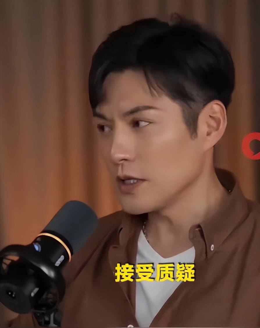 严屹宽回应“粉底液将军”争议