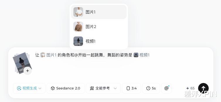 今天打開抖音的我，已經分不清現實了
