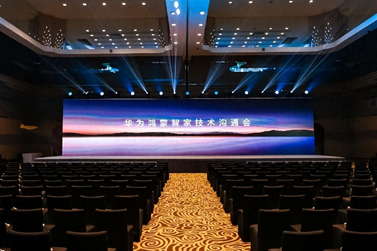 華為智慧屏 MateTV即將升級鴻蒙6：更流暢更好玩