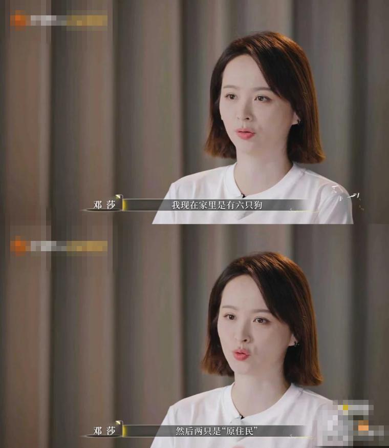 邓莎离婚后晒北京别墅！亲自动手修剪扒土打扫院子，活得潇洒自在