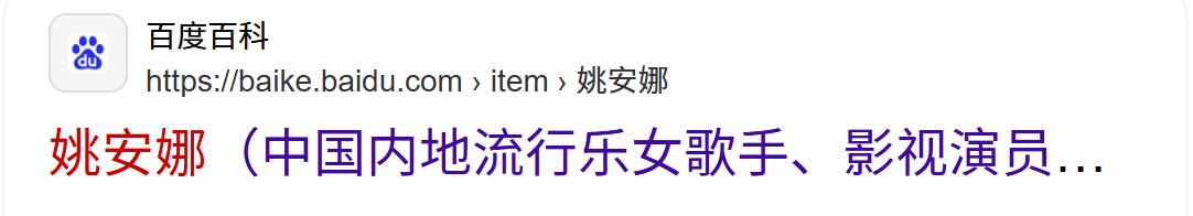 “资本家的丑孩子”收手吧！没有颜值和演技的资源咖，太可怕了！
