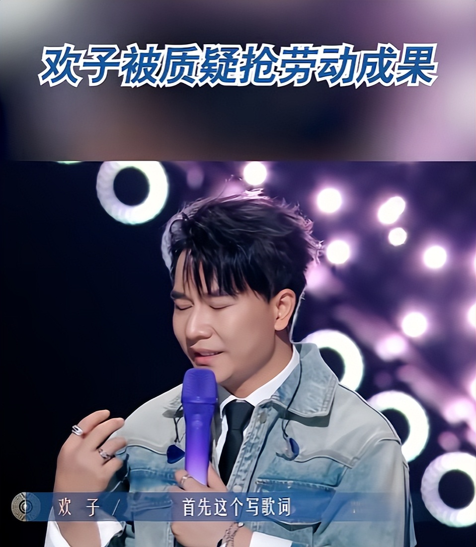 消失十年，刚复出就开演唱会，票价卖到1280 到底是谁给的自信