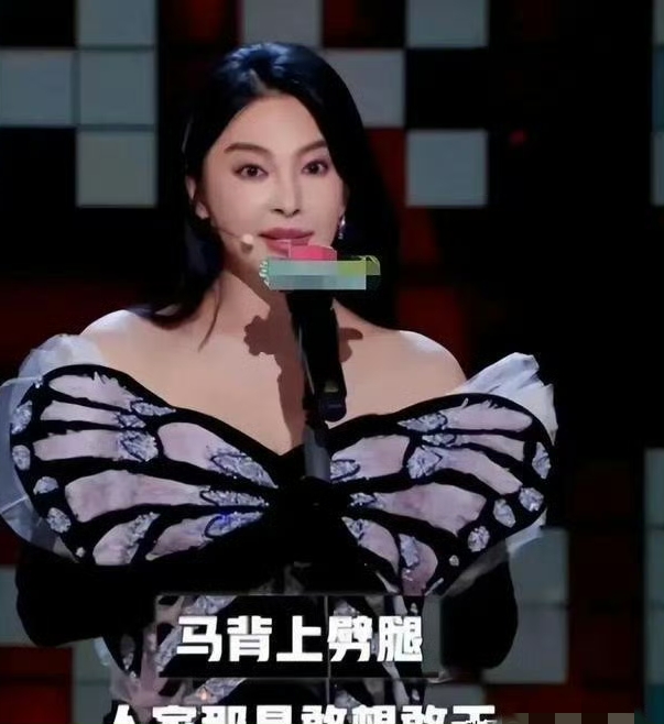 余男也没想，这口的恶气，被葛晓倩出了，杨幂说的太准了！