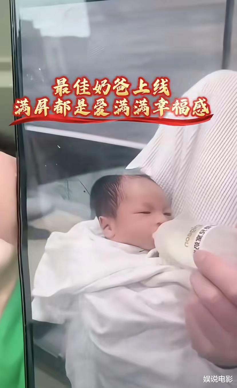 马筱梅休息了13天开播，澄清了一个事实，不是张兰说的顺产