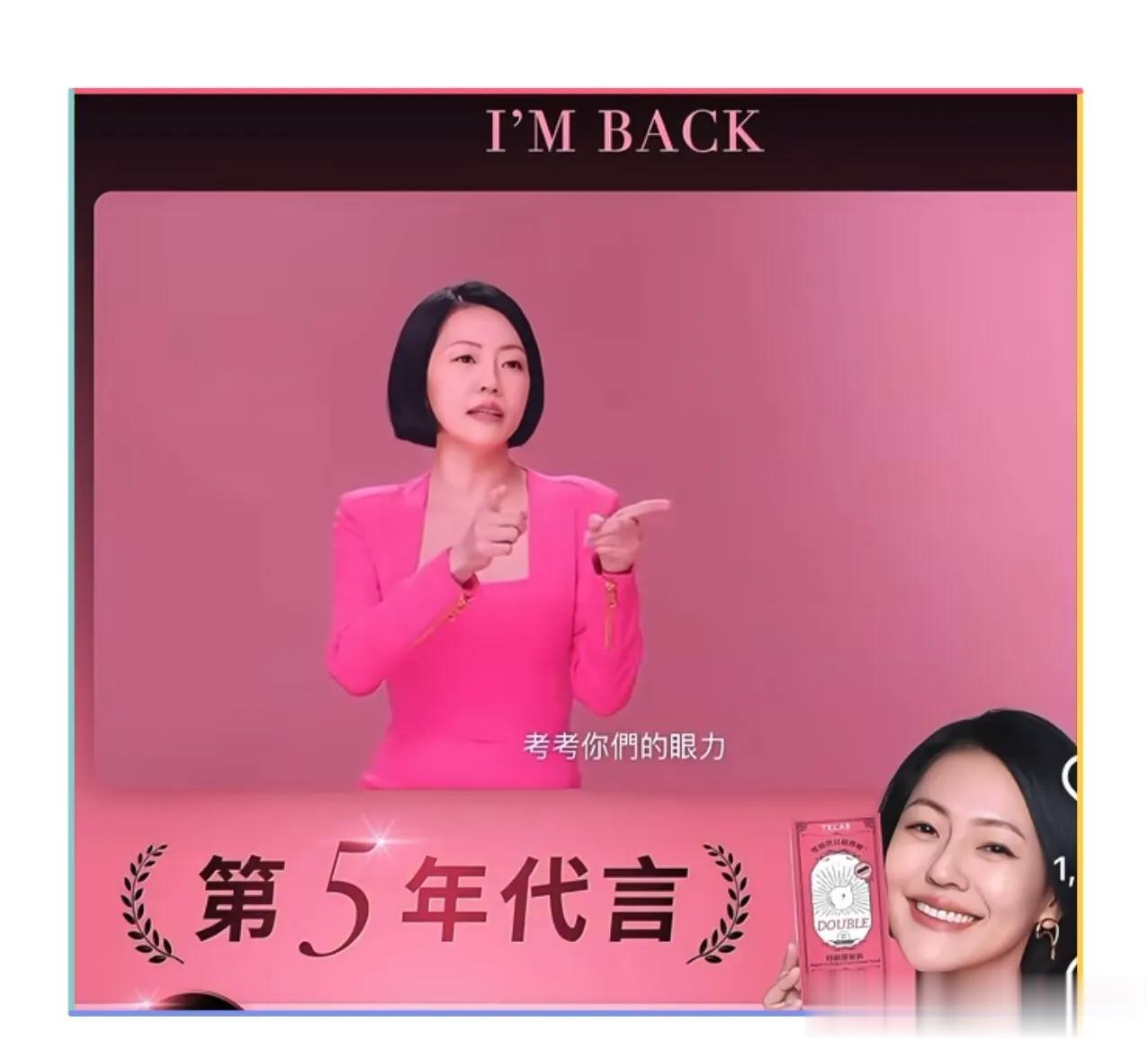 汪小菲官宣得子第三天，小S发文：我回来了！具俊晔清空账号内容