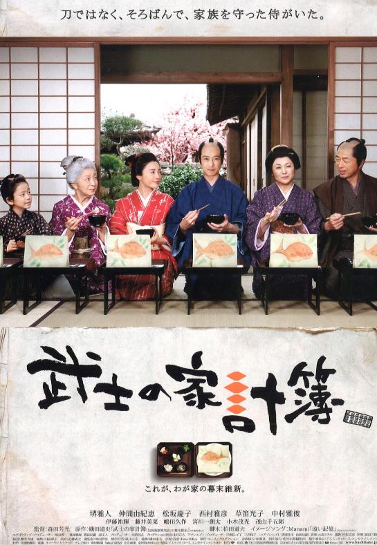 她是黑长直最美的日本女星 却为出轨丈夫生下双胞胎，如今48岁变胖