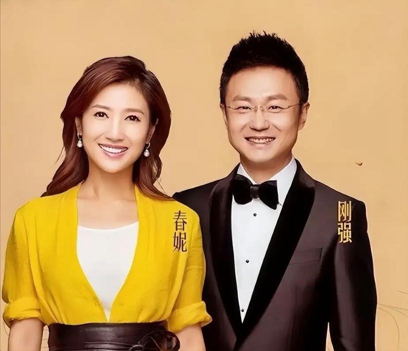 主持人春妮小年扫房子，与刚强北京住大别墅，房子装修豪华有格调