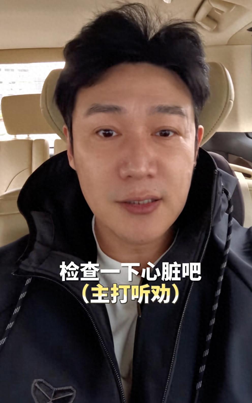 陆毅嘴唇发紫去体检，50岁患高血压，看了他日常的三餐就知道原因