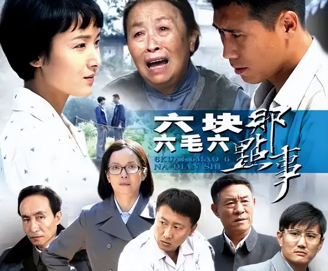 演员黄曼现状曝光！终于公开与李乃文真正关系，原来我们都被骗了