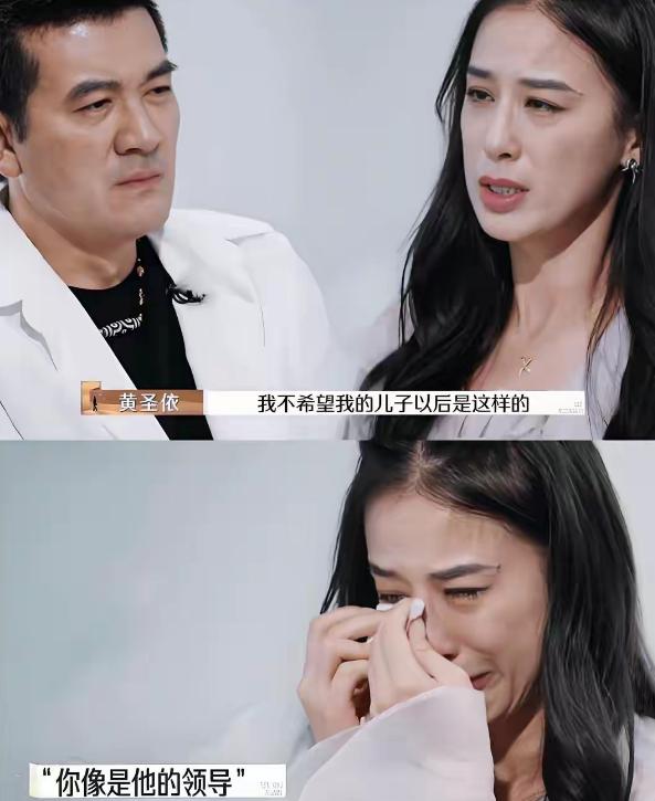 彻底撕破脸? 杨子带23岁新女友见母亲, 铜钱盆抢镜 黄圣依态度太意外