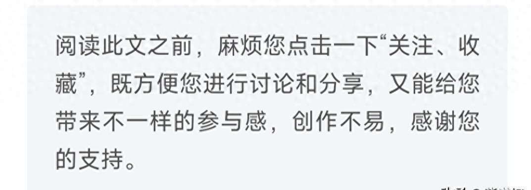 40集扫黑大剧!公安部推荐,孙红雷领衔 宁理 黄觉助阵,有爆款潜质