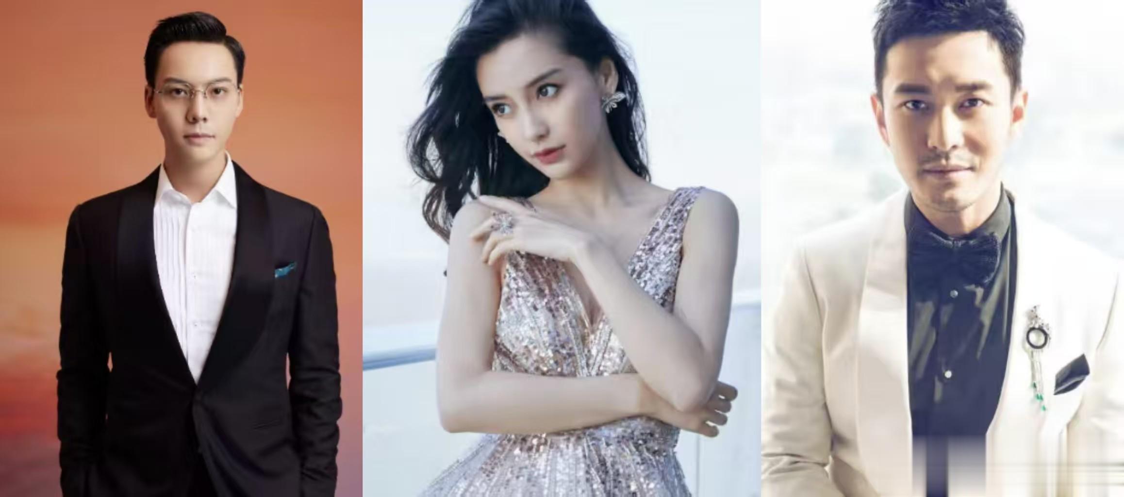 与黄晓明离婚4年后,杨颖被曝新恋情,陈伟霆当初的话,有人信了