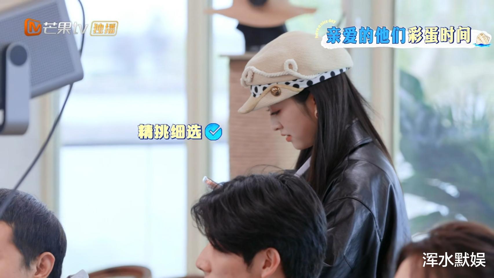 《亲爱的客栈》从甜宠CP到零交流，王鹤棣为啥非要和沈月划清界限？