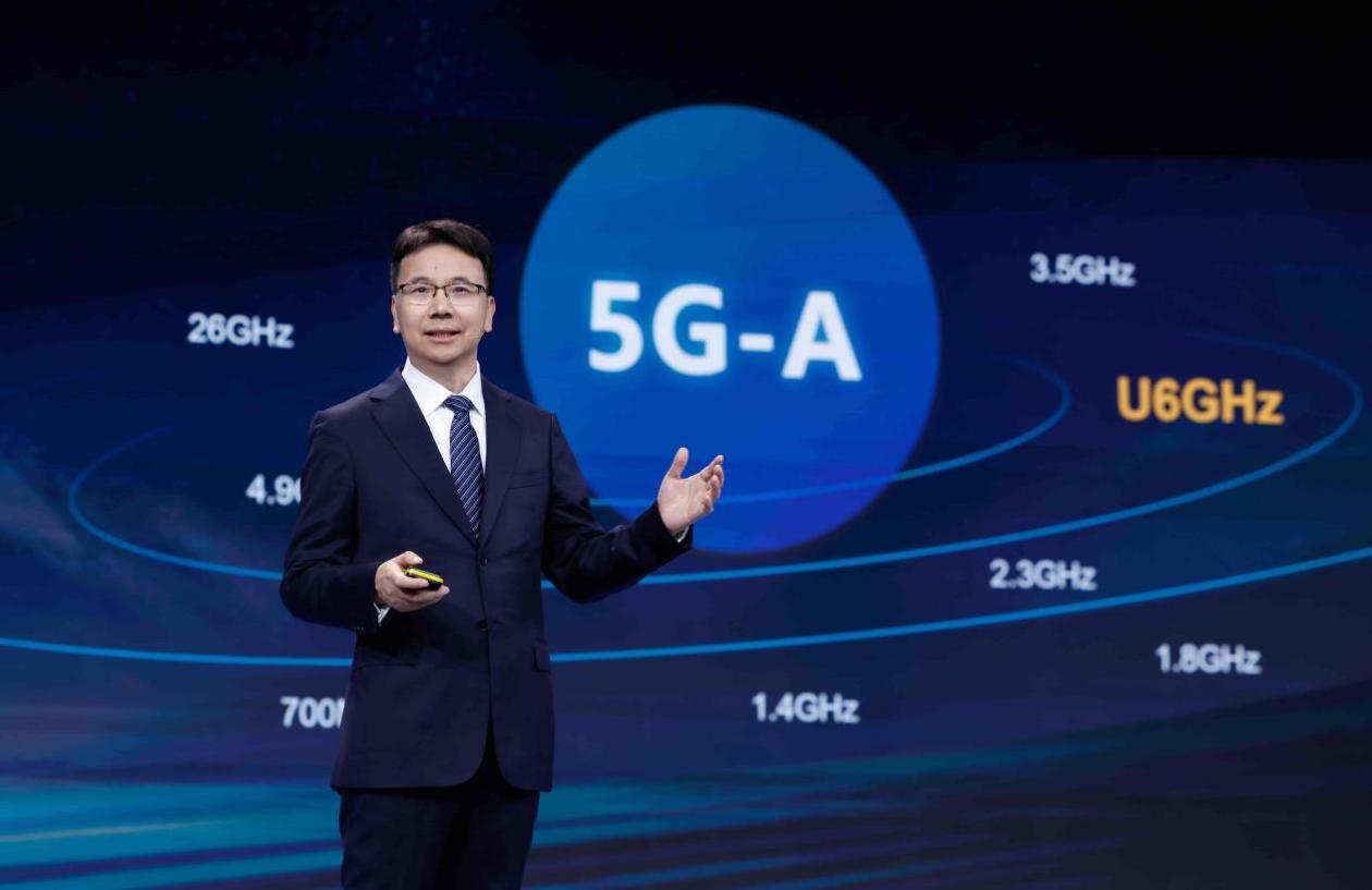 MWC26觀察：華為首發U6GHz解決方案，筑牢5G-A核心競爭力