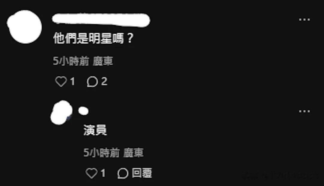 内地登台无人识！TVB人气港姐频繁晒恩爱惹反感，网民炮轰似作秀