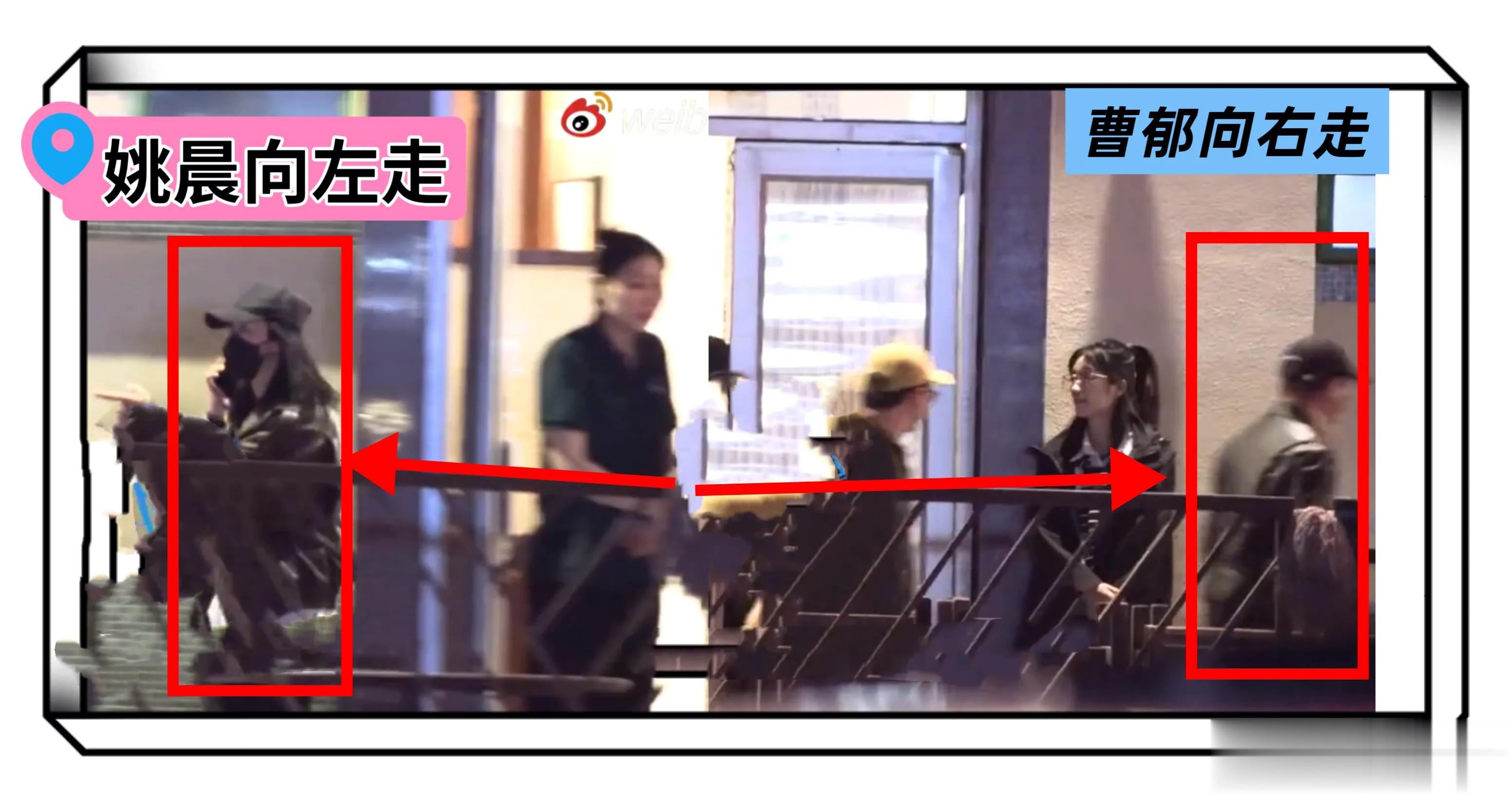 姚晨曹郁官宣离婚一个月后同框聚餐，网友：离婚还能做朋友，体面