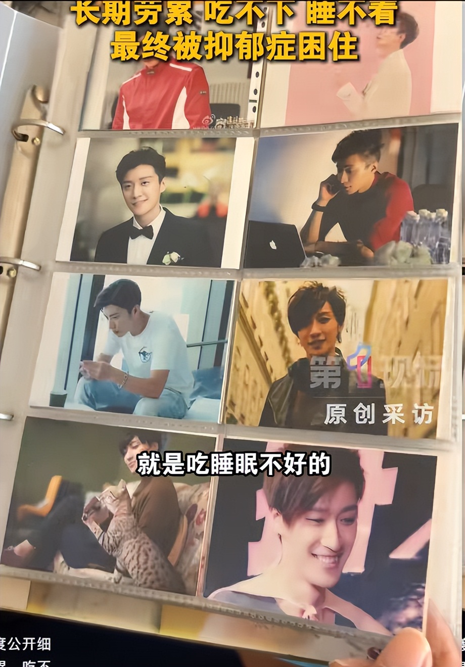 乔任梁离世细节曝光，父母袒露药堆满桌、欠钱不还、做试管婴儿