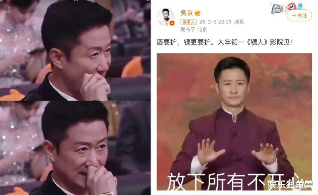 从不被看好到口碑票房爆发，《镖人》如何走出逆袭之路？