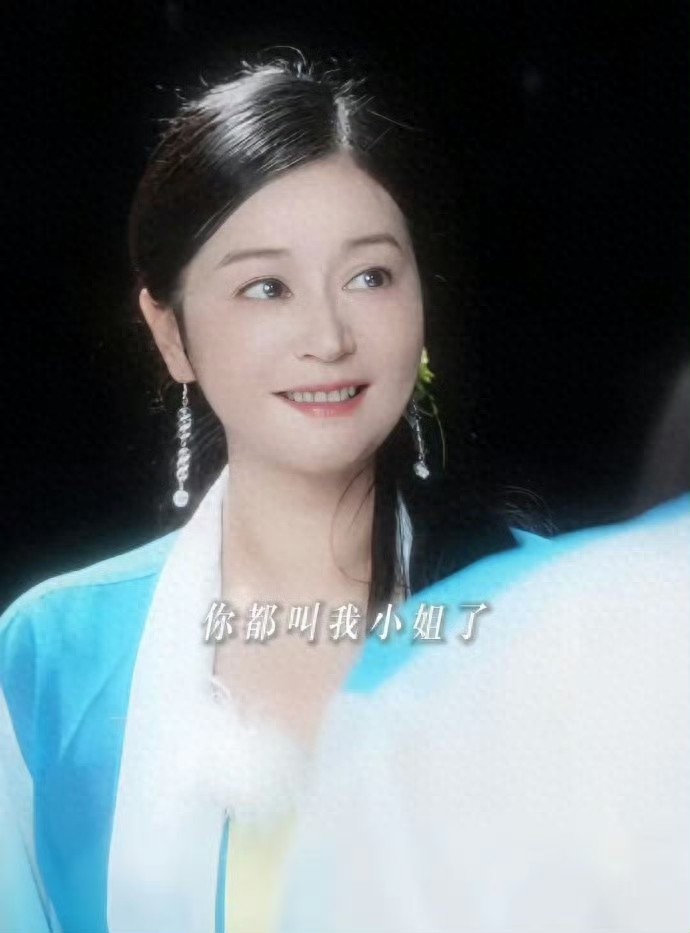 42岁小仙女“回归”，网友泪目：我的青春啊，当年到处找你找不到