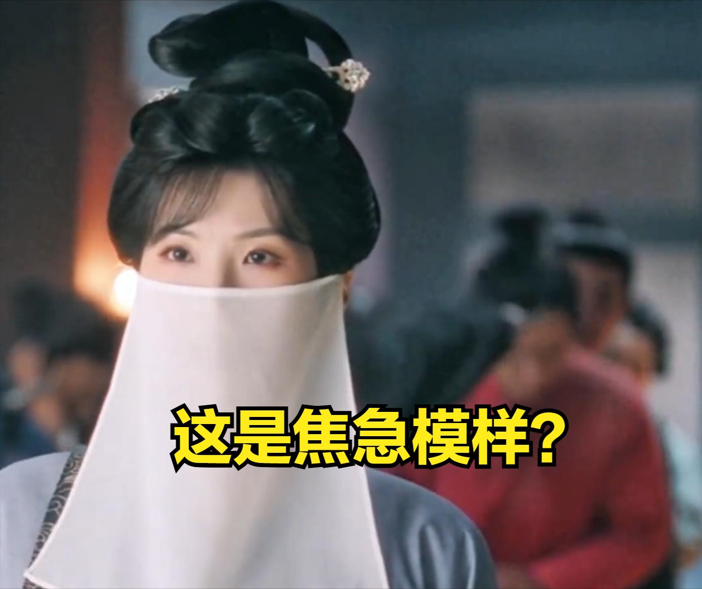 “资本家的丑孩子”收手吧！没有颜值和演技的资源咖，太可怕了！