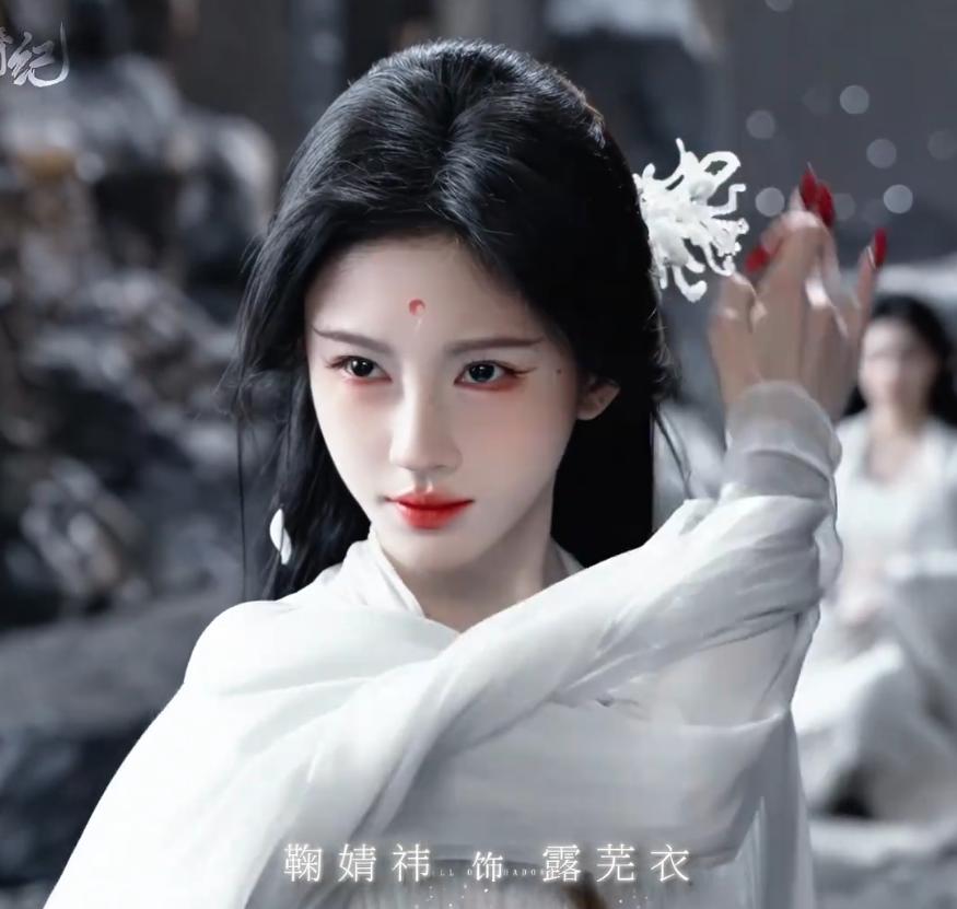 还未播就一片差评！鞠婧祎新剧来袭，网友：一看演员表就知道完了