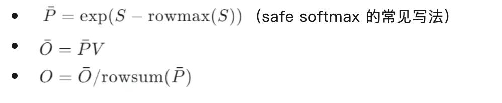 為什么BF16的FlashAttention會把訓練「炸掉」？