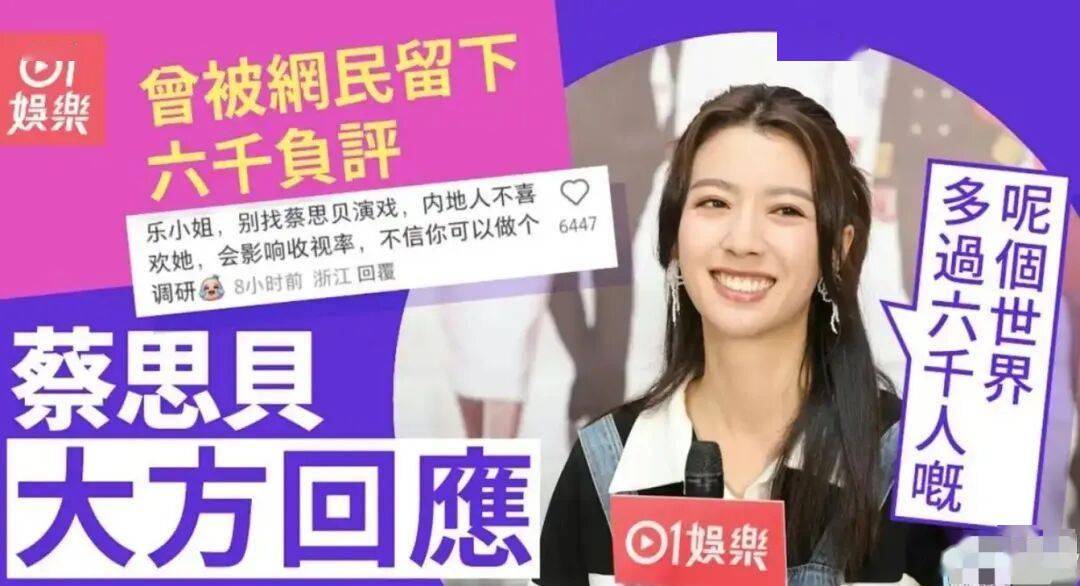 TVB一众老戏骨复出！