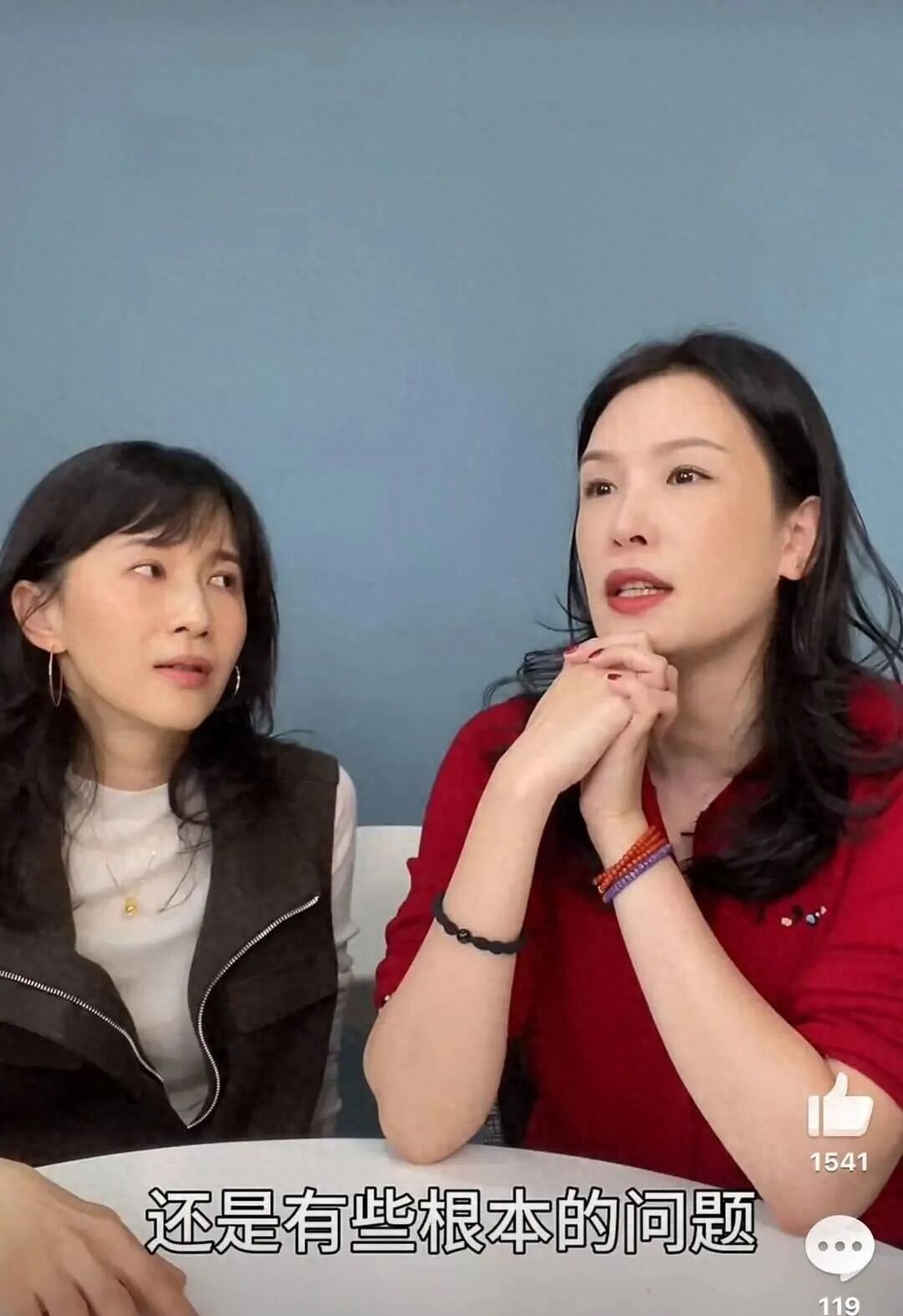 佟晨洁的二婚，输在了那个死结上