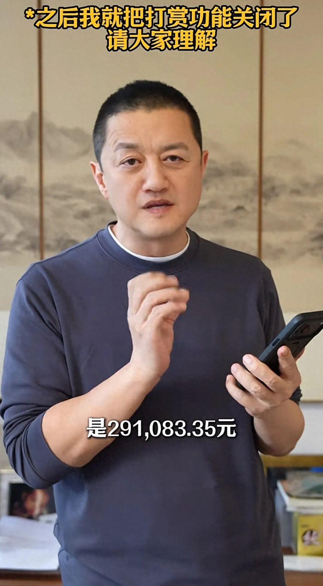 张雪情商真高！“一句话”把陈光标李亚鹏、嫣然医院皆被卷入其中