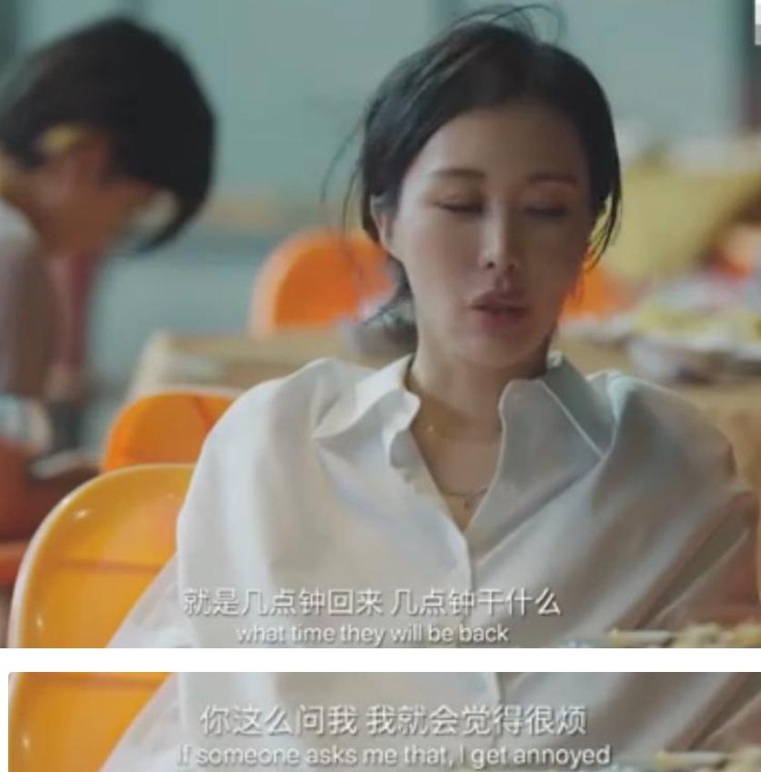 相爱15年抵不过残酷现实！75岁王石垂垂老矣，45岁田朴珺貌美如花