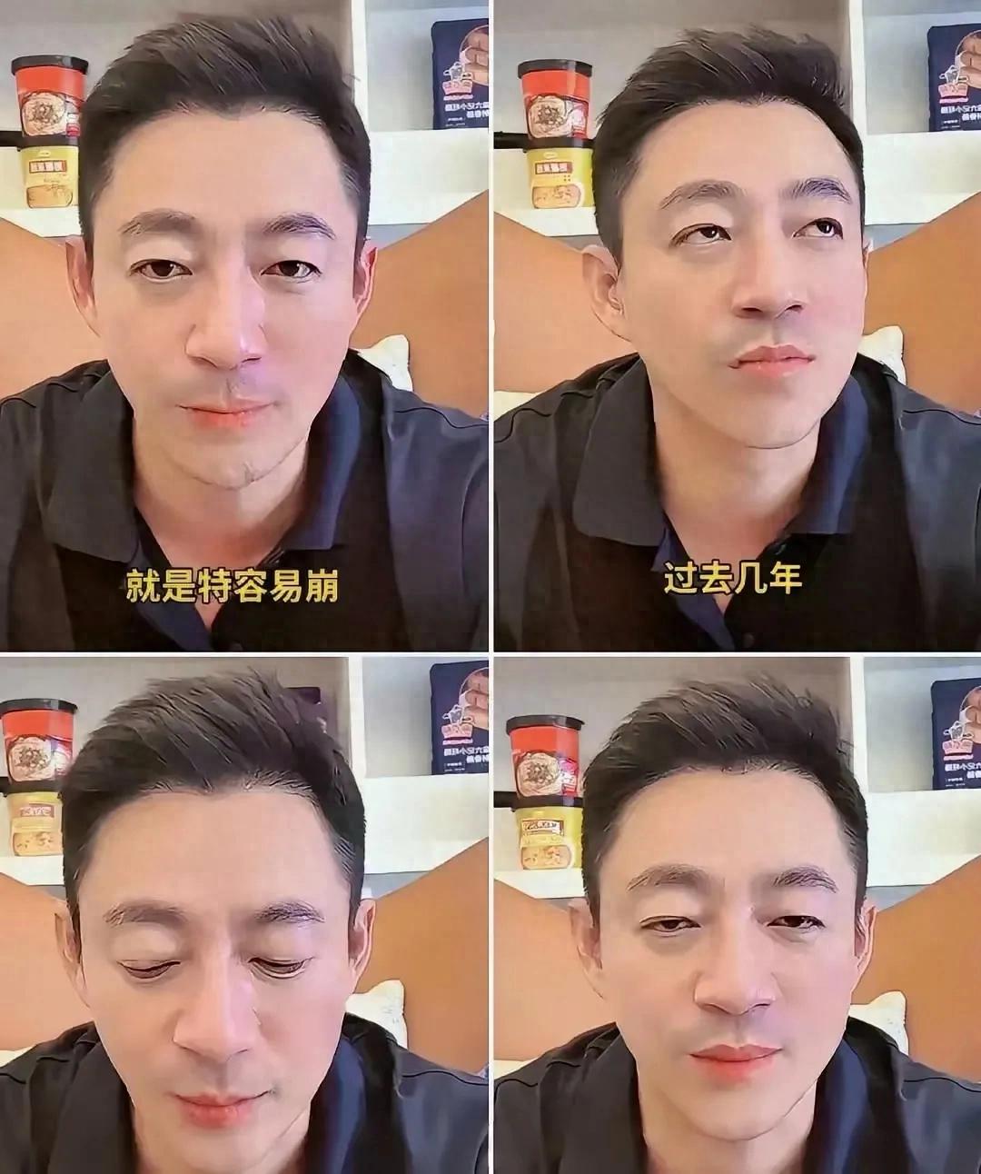 伤母失态后百般辩解，汪小菲的道歉，从来没走心