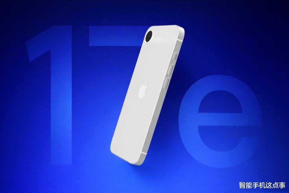 iPhone 17e再次曝光：A19芯片+舊模具，網友：散了吧