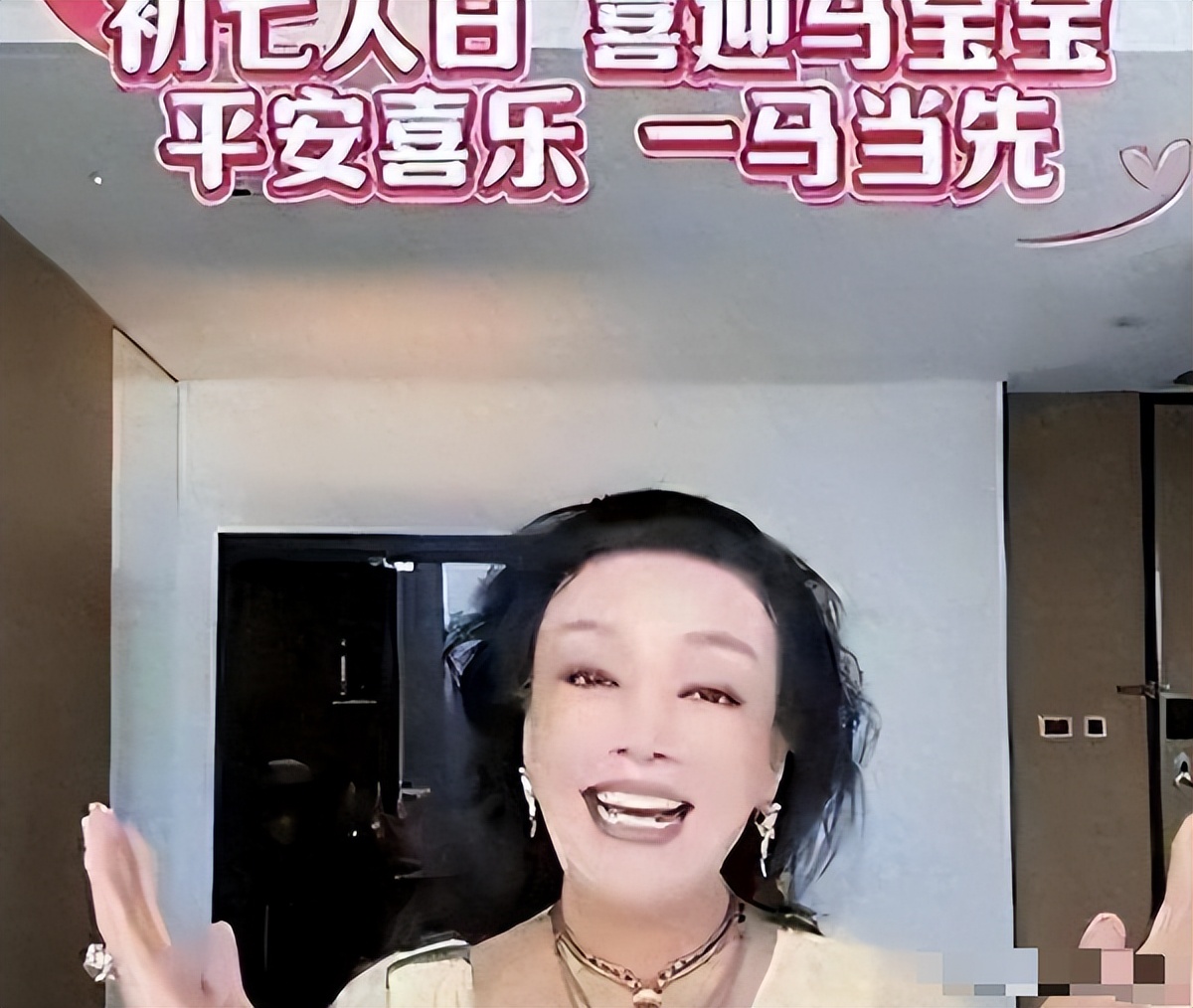 八年保姆反水?马筱梅疑似走大S老路,小杨阿姨直播揭穿其小心思