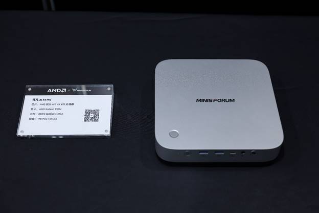 釋放AI PC的超能力！搭載銳龍AI全形態創新產品全面上市