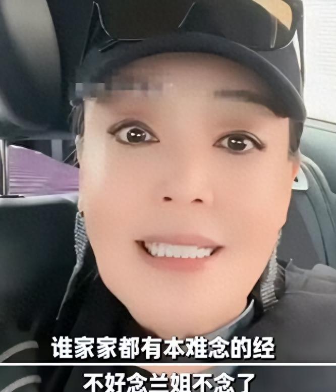 豪门也要租房住？马筱梅透露汪小菲买房态度，背后弯弯绕绕太复杂