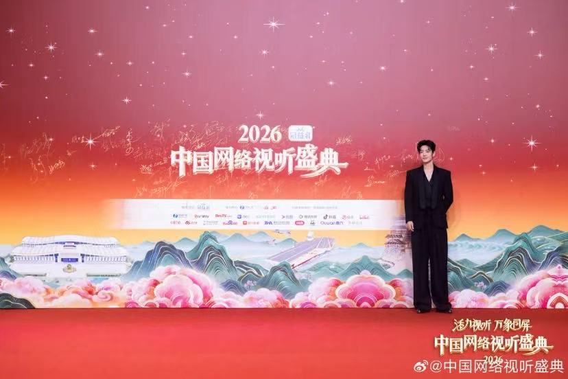肖战人间巴尔曼再现身！央妈3次点名，给内娱上了课“巨星基操”