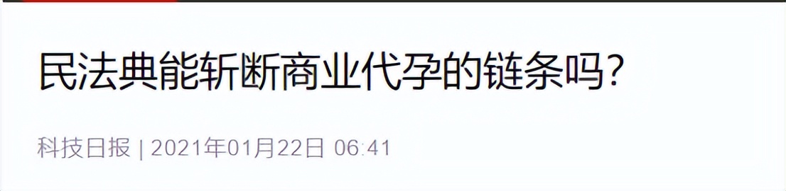 善恶有报，被官媒点名后，张雨绮首现身再传噩耗，前夫的话应验了