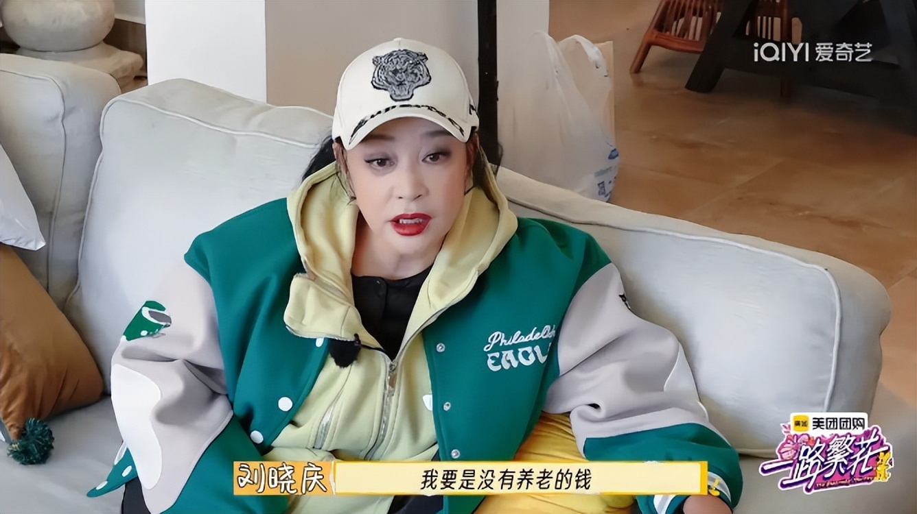 刘晓庆事件升级！家庭情况被扒，妹妹被传投毒、骗钱只是冰山一角