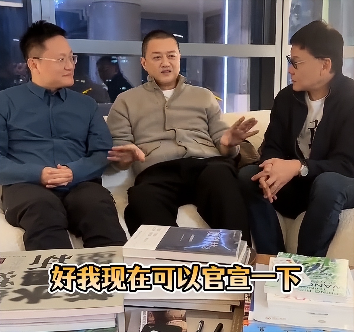 不装了! 51岁周迅新恋情曝光, 男方身份被扒，担心的事还是发生了