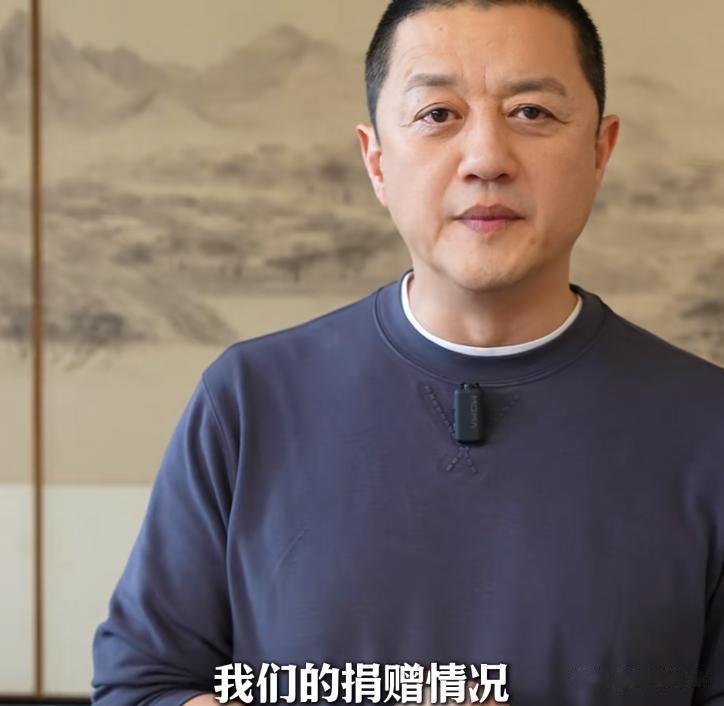 第一个捐款的明星出现了!苗圃现身嫣然医院捐款,更多名人声援