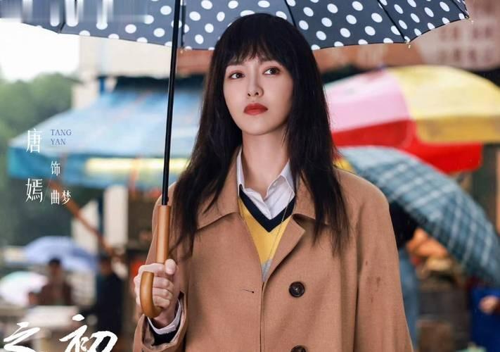 85花格局又变了！3人上桌、2人下桌，杨幂尴尬，赵丽颖赢麻了