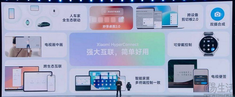 小米筆記本電腦或將回歸，AI有望成為殺手锏